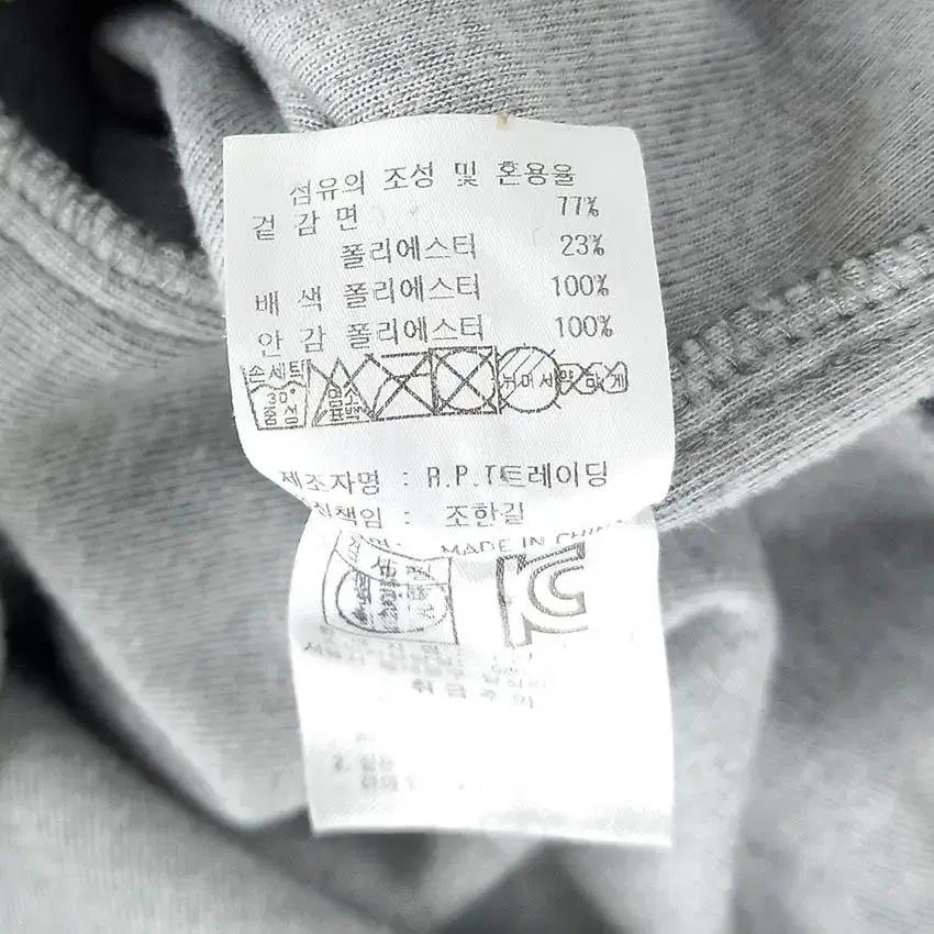 올포유 여 큐빅데코 벨벳 후드집업 그레이100 (HU28631) 9