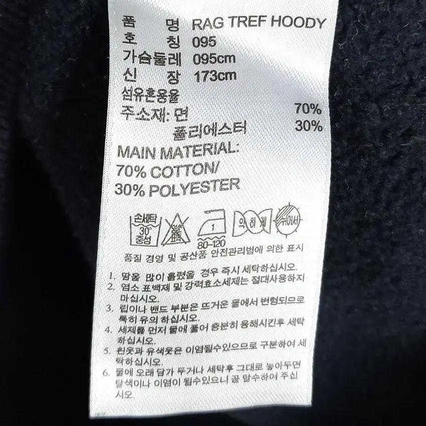 아디다스 여 빅파이어버드 기모후드티 블랙95 (HU18407) 8