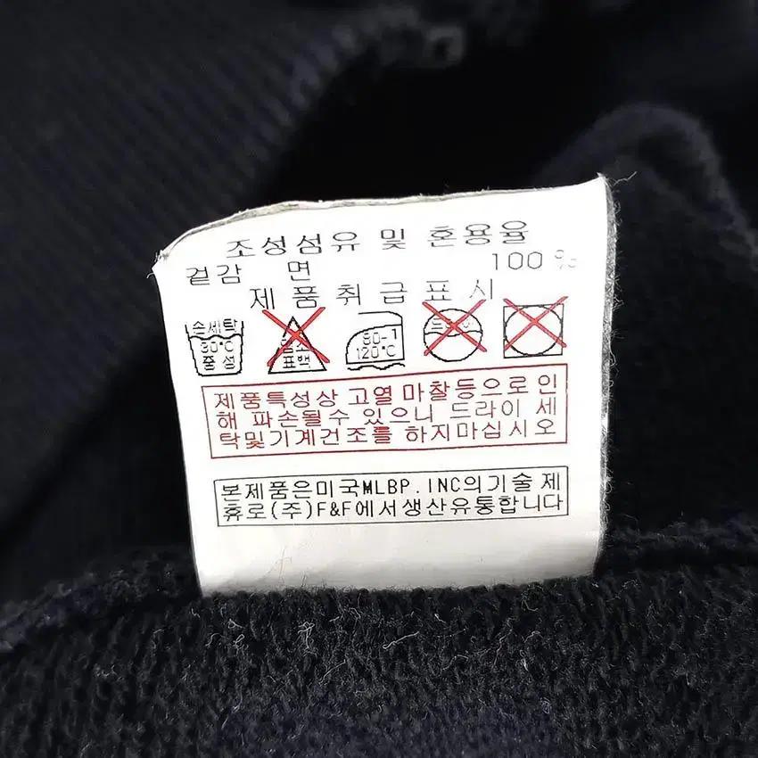 엠엘비 남 로고패치 양키스 후드집업 블랙100 (HU28617) 9