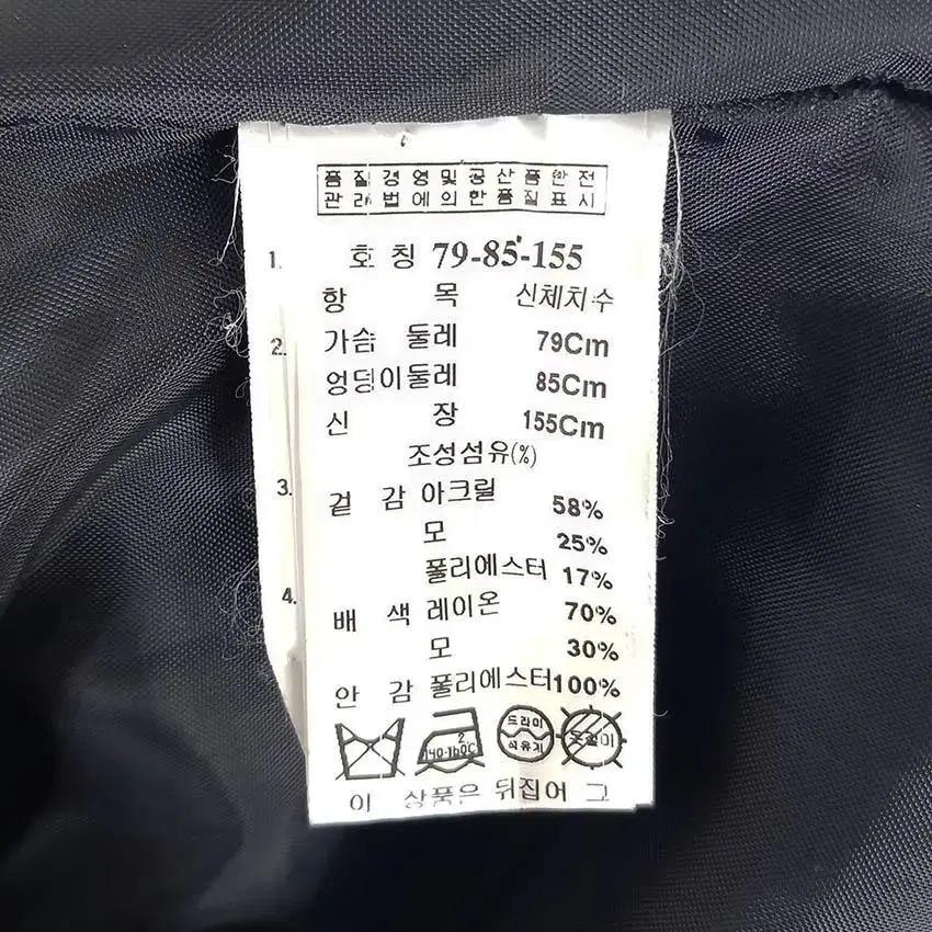 잇미샤 여 비즈데코 시스루소매 모직원피스 그레이79 (HU28609) 8