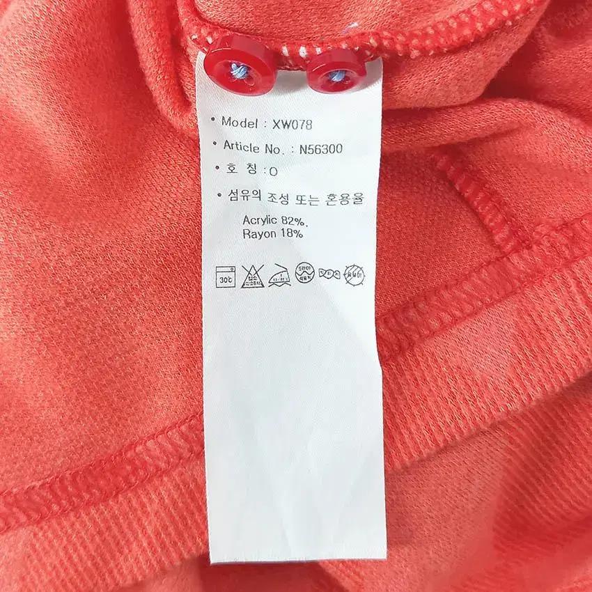 아디다스 남 아크릴혼방 카라티 파스텔오렌지XL (HU28572) 8