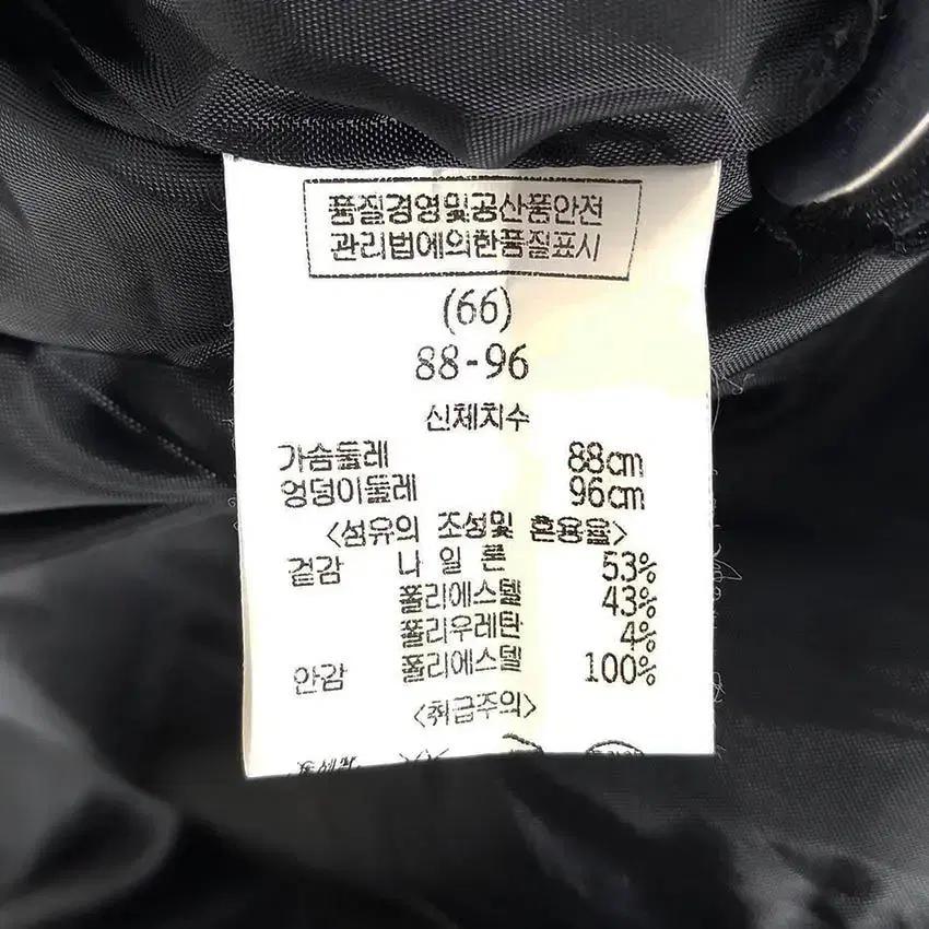 후스타일 여 도트 글로시 벨티드 트렌치코트 블랙 (HU28570) 8