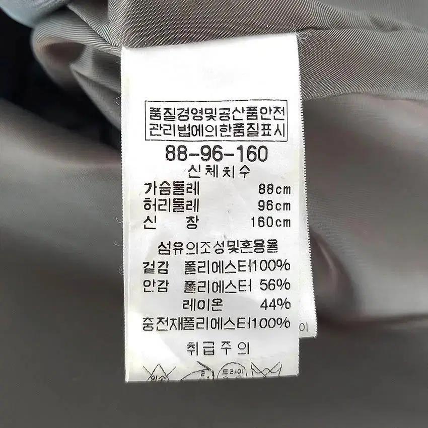 비씨비지 여 얇은충전재 바람막이 자켓 베이지 (HU28568) 8