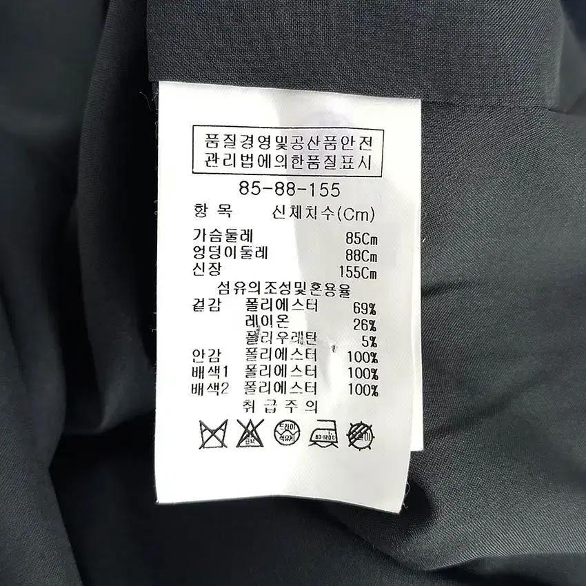 더아이잗 여 엠보 지퍼포켓 미니원피스 챠콜 (HU28564) 8
