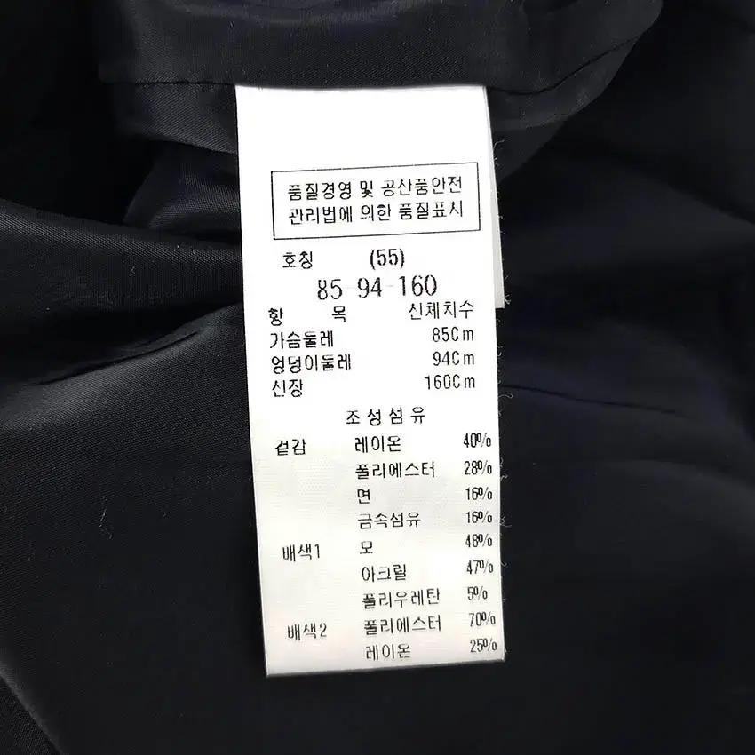 듀엘 여 5부소매 상단시스루 춘추 미니원피스 블랙 (HU28563) 7