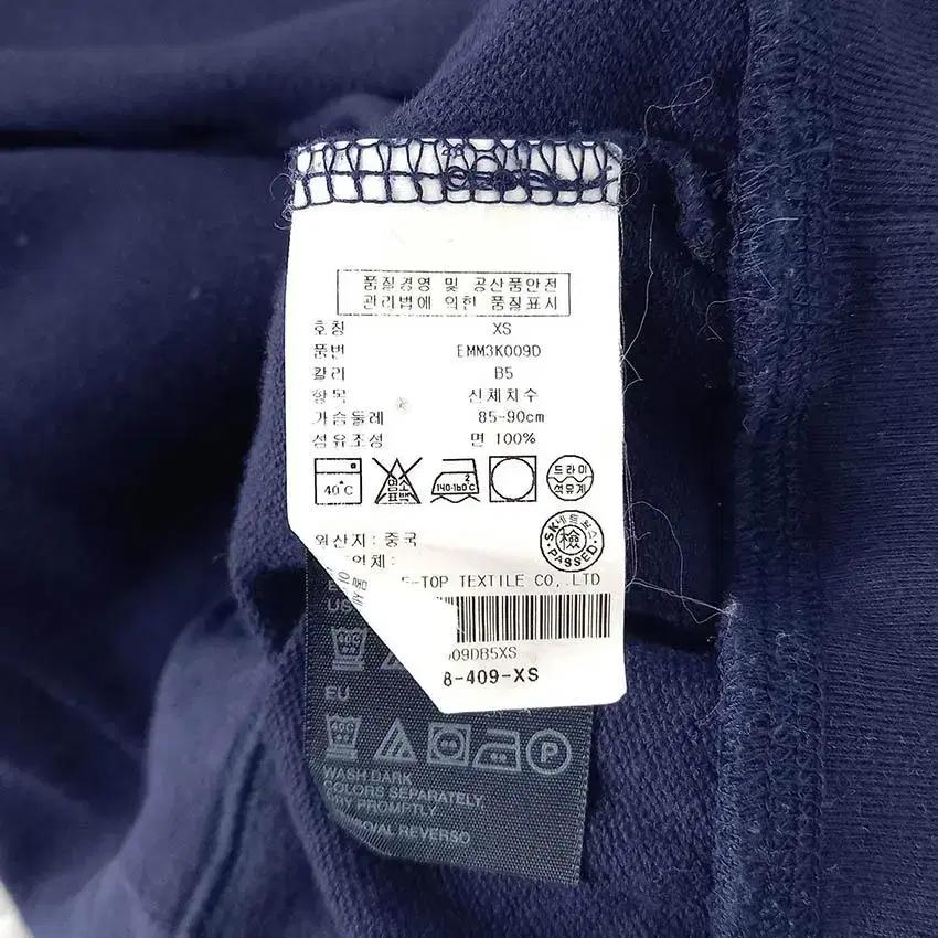 타미힐피거 여 빈티지핏 후드티 네이비XS (HU28551) 8