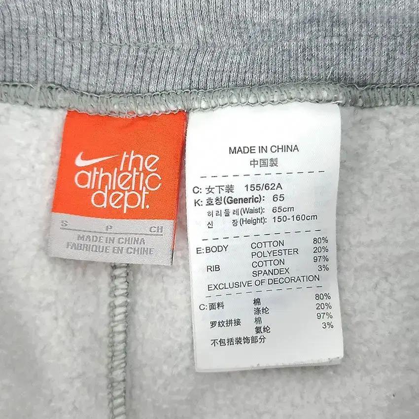나이키 여 안감기모 트레이닝 밴딩팬츠 그레이 (HU28517) 7