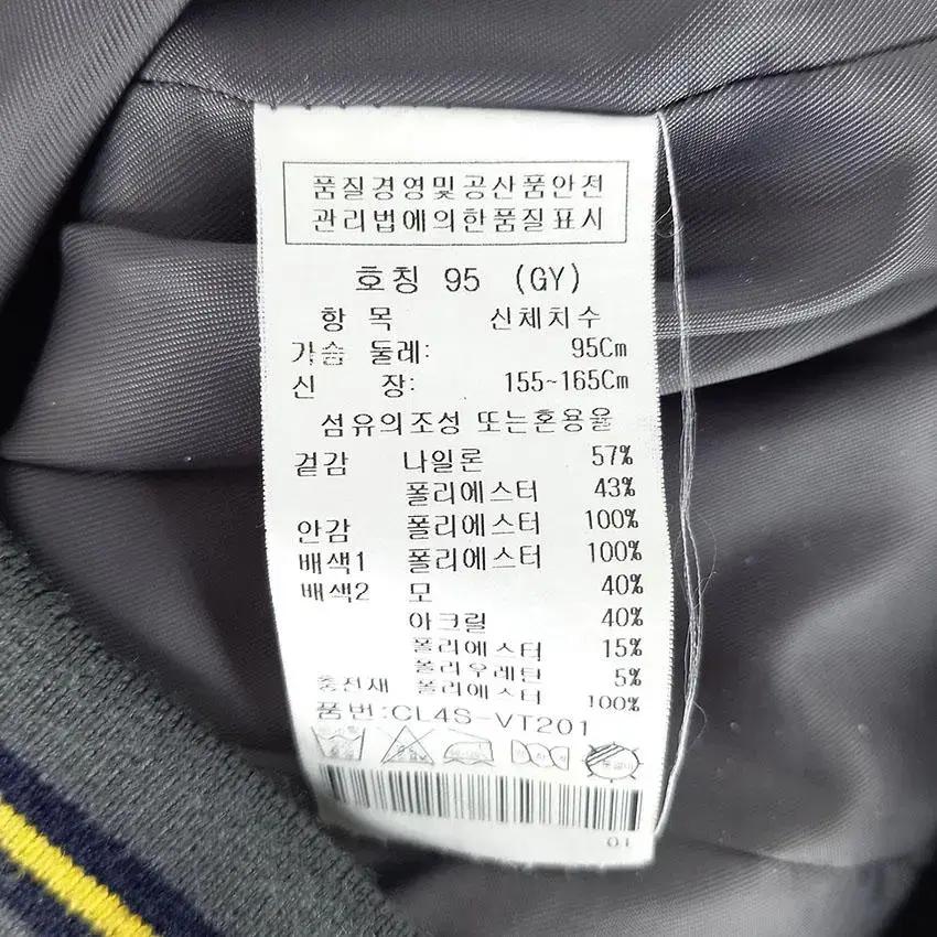 크로커다일 여 후드 웰론충전 경량조끼 그레이 (HU27279) 9