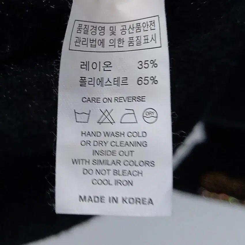 빈티지 여성 곰돌이비즈 펄 반목 니트원피스 블랙 (HU11330) 7