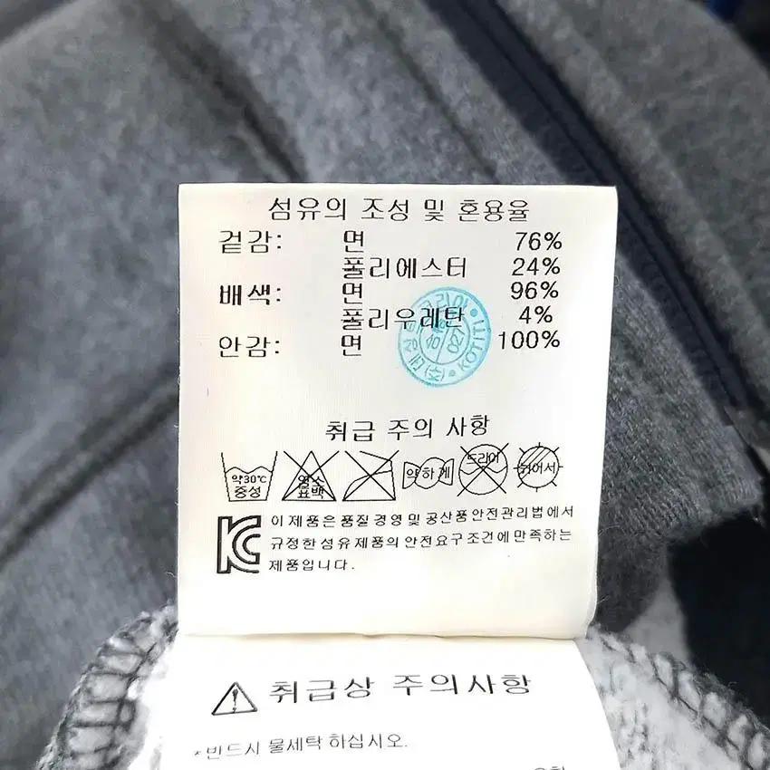 데상트 여 안감기모 슬림 후드집업 다크그레이 (HU28476) 9
