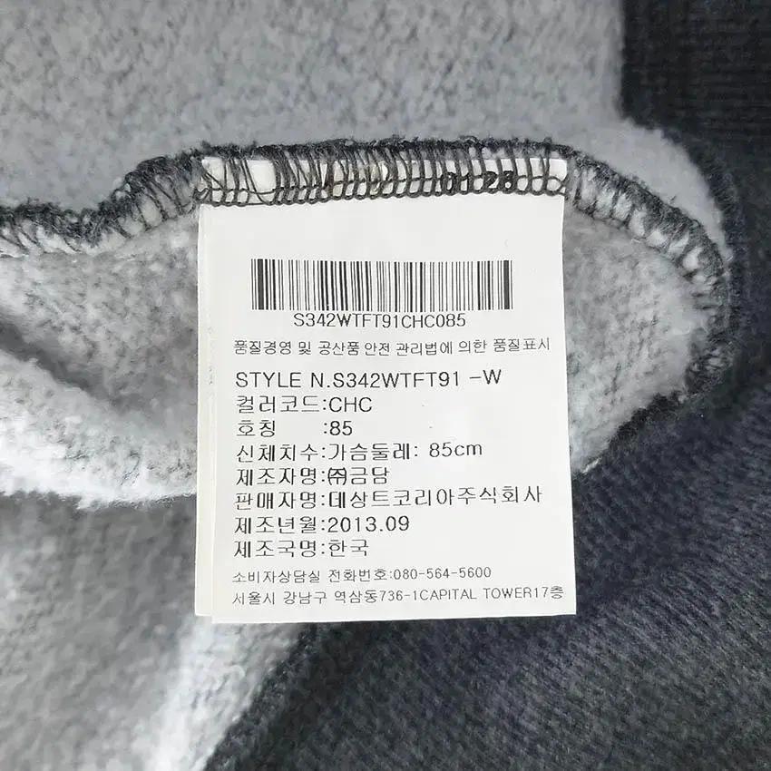 데상트 여 안감기모 슬림 후드집업 다크그레이 (HU28476) 8