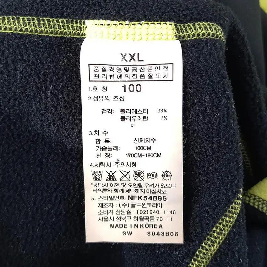 노스페이스 여 기모 투배색 반집업티 블랙 (HU28473) 8