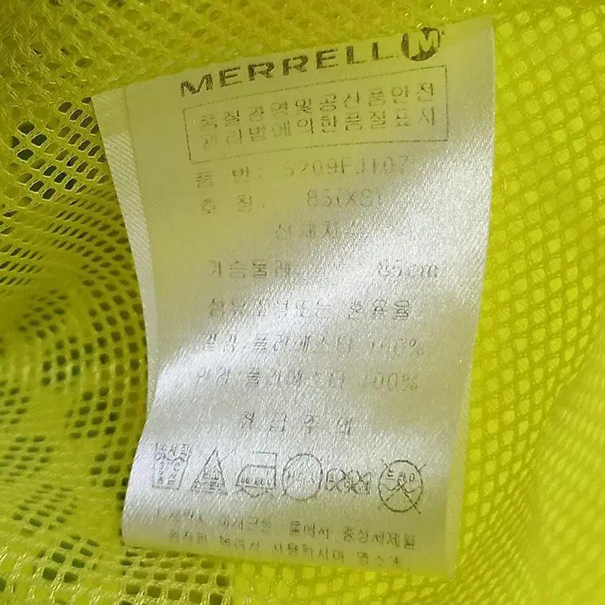 머렐 여성 도트 폴리 바람막이 후드자켓 라임그린 85 (HU13026) 8