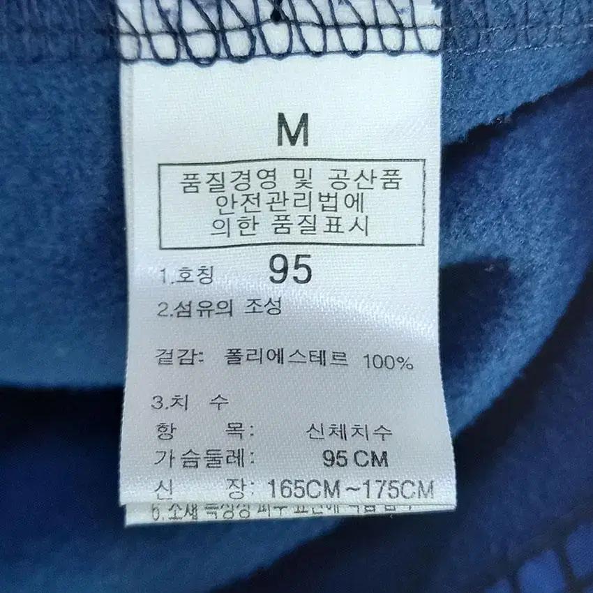 노스페이스 남 페인팅 기모 후드 바람막이 네이비 95 (HU12476) 8