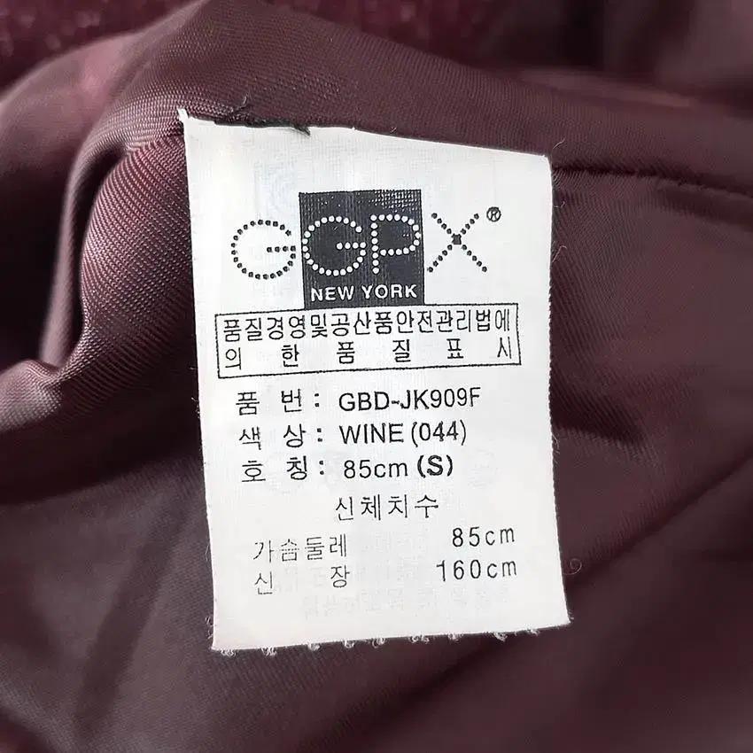 지지피엑스 여 보카시 노카라 모직자켓 와인 (HU28455) 8