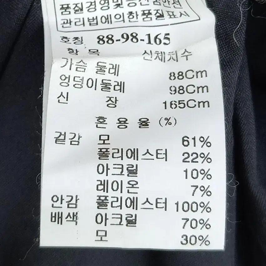 시스템 여성 원버튼 부클 모직자켓 모카그레이 (HU11985) 9