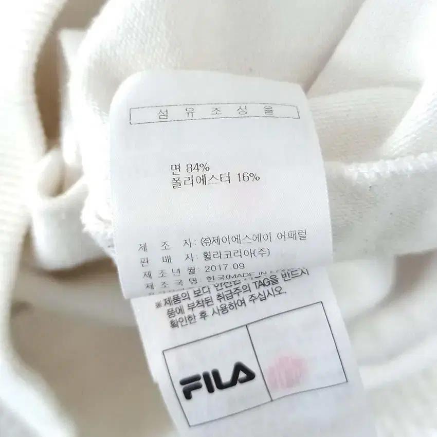 휠라 남 래그핏 빅로고 맨투맨 아이보리95 (HU28419) 9