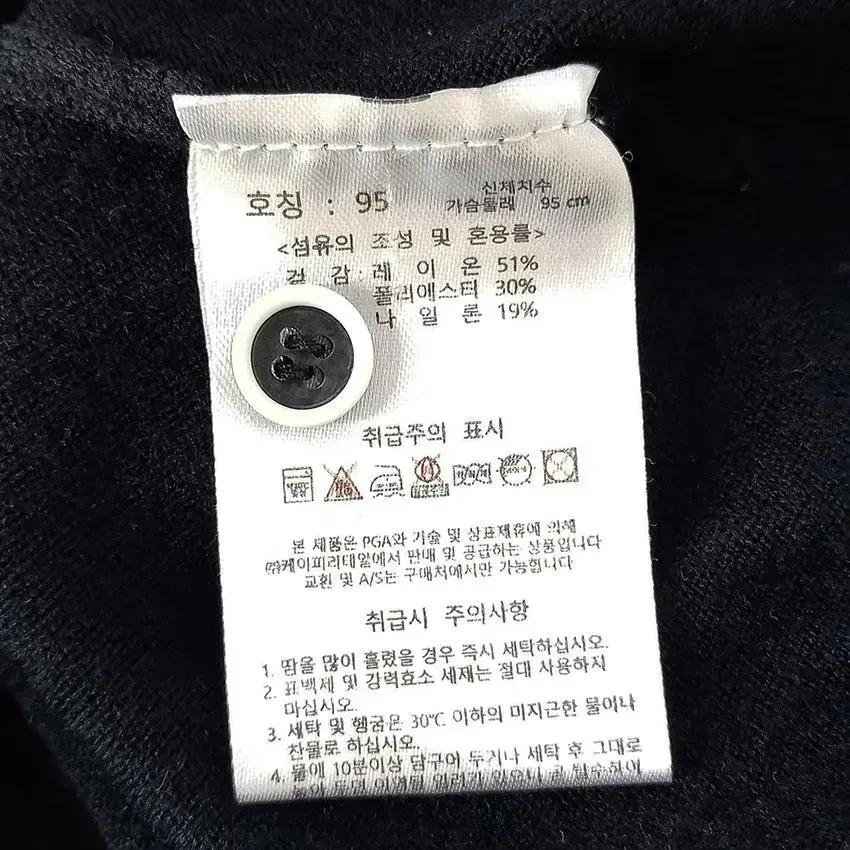 피지에이 여 레이온혼방 긴팔니트티 블랙 (HU25896) 8