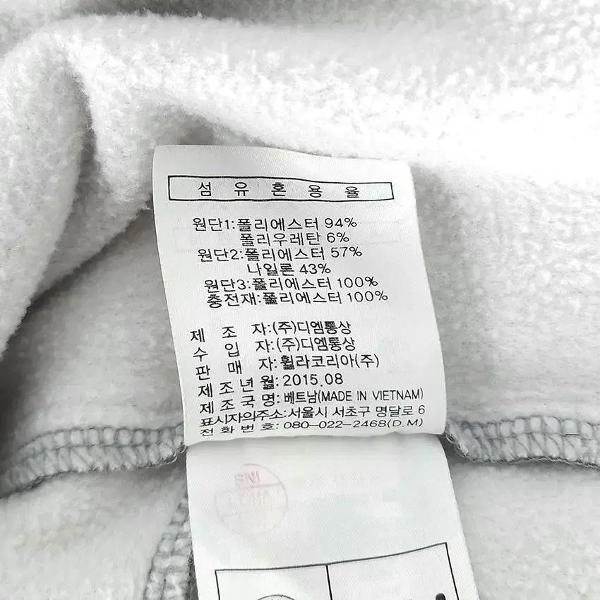 휠라 여 웰론충전 약스판 기모 집업자켓 그레이 (HU28261) 9