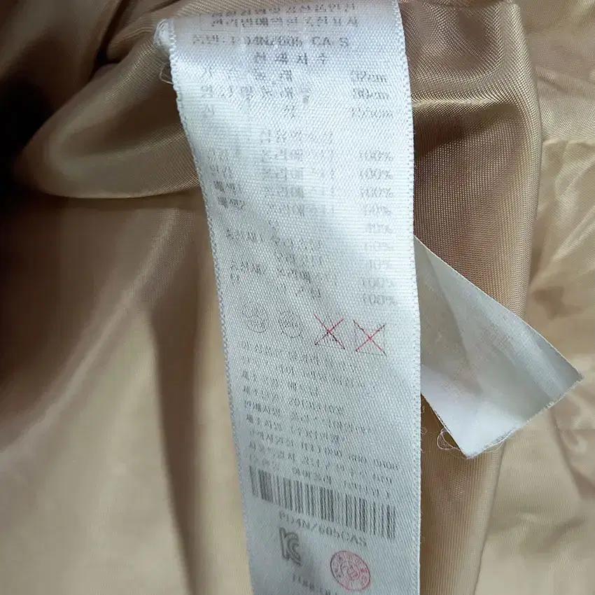 플라스틱아일랜드 덕다운 후드패딩 오렌지브라운 S (HU10040) 8