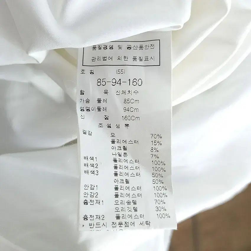 듀엘 여 이중넥 후드고정 덕다운패딩 그레이55 (HU27364) 9