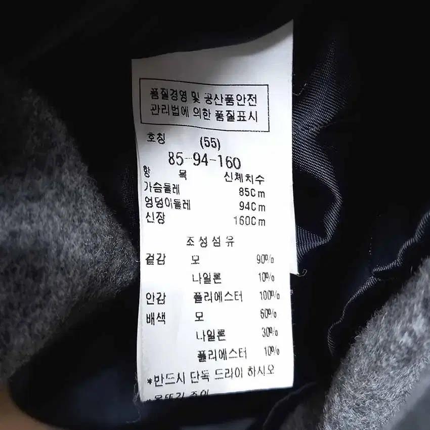 올리브데올리브 여 노카라 히든집업 모직자켓 GR55 (HU28223) 8