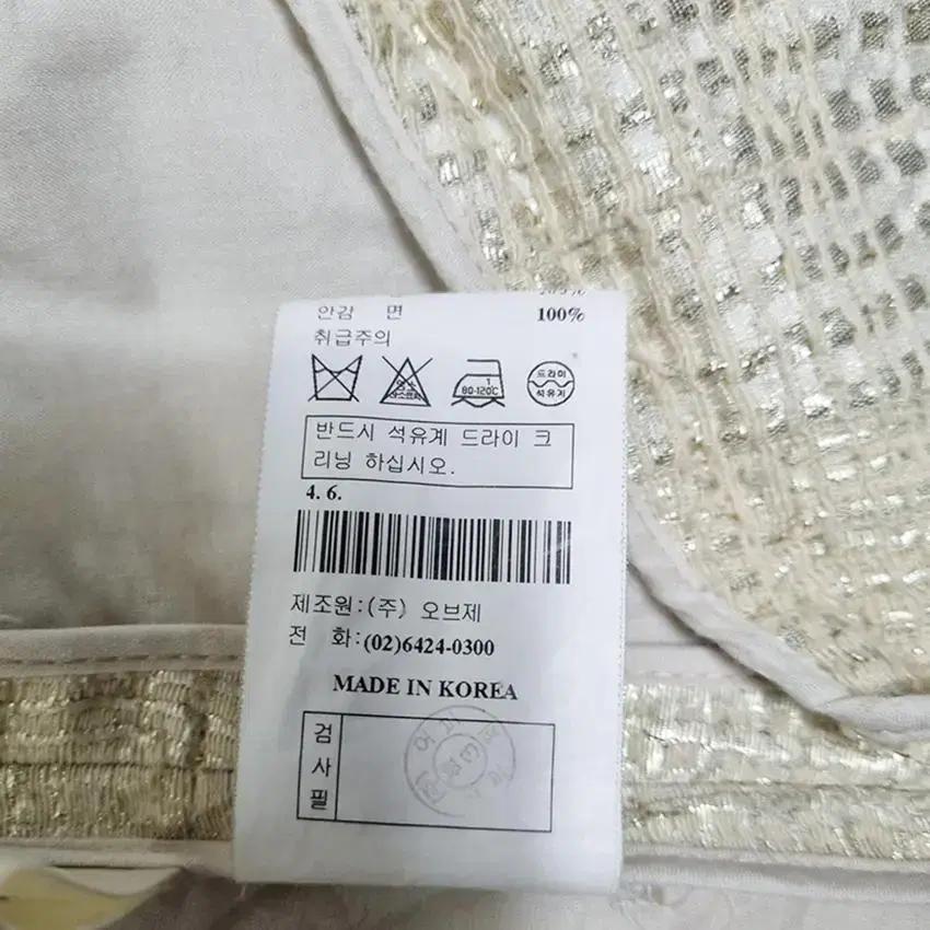 오브제 여 자카드 더블똑딱이 춘추자켓 연옐로우55 (HU28215) 8