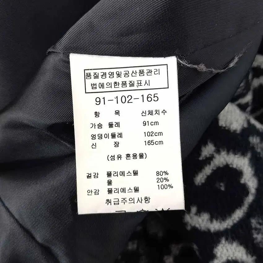 까트리나 여 울혼방 레오파드 모직자켓 블랙 (HU28214) 8