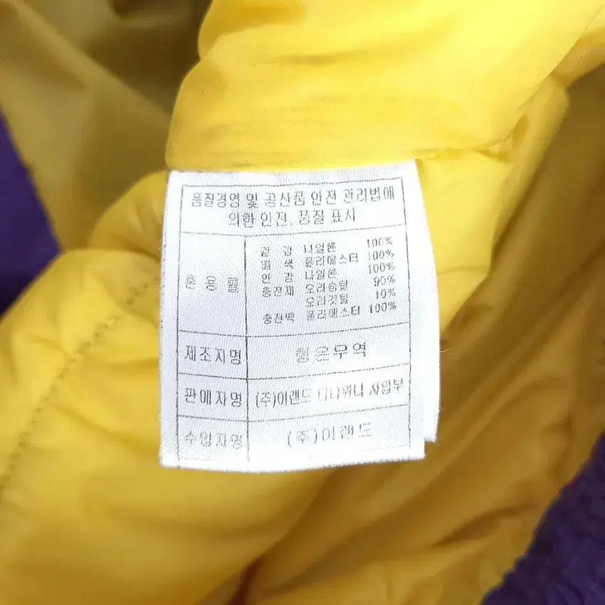 티니위니 여 미니로고 후드고정 덕다운패딩 퍼플 (HU27214) 9