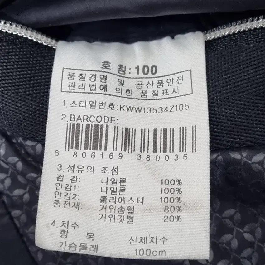 케이투 여 잔패턴 경량 패딩자켓 블랙 (HU27286) 8