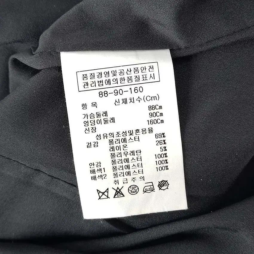 더아이잗 여 엠보패턴 춘추 지퍼포켓 미니원피스 챠콜 (HU28145) 8