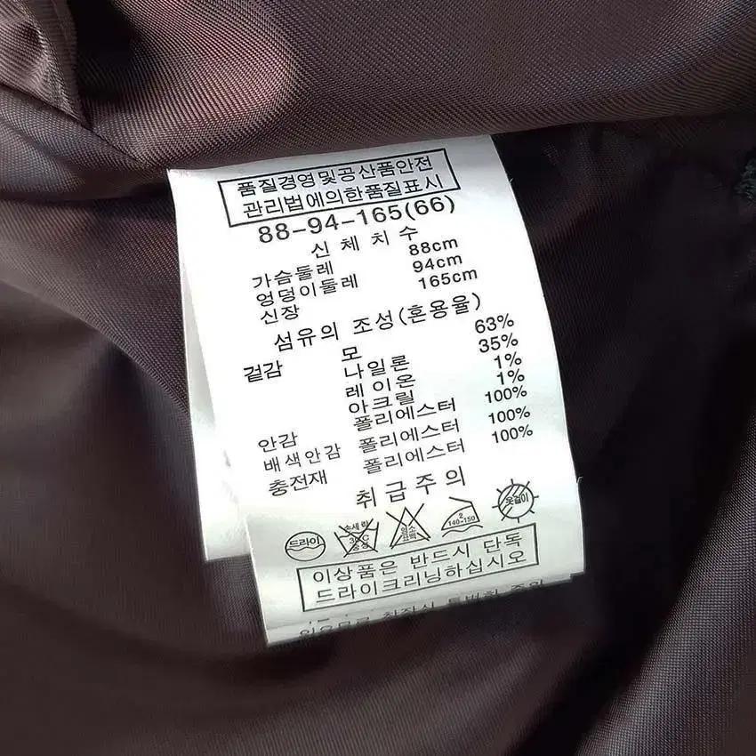 에셀리아 여 히든버튼 허리끈 모직코트 그레이66 (HU28142) 8