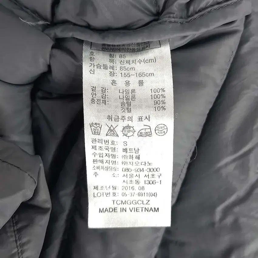 지오다노 여 똑딱이버튼 다운 경량패딩 그레이85 (HU28136) 7