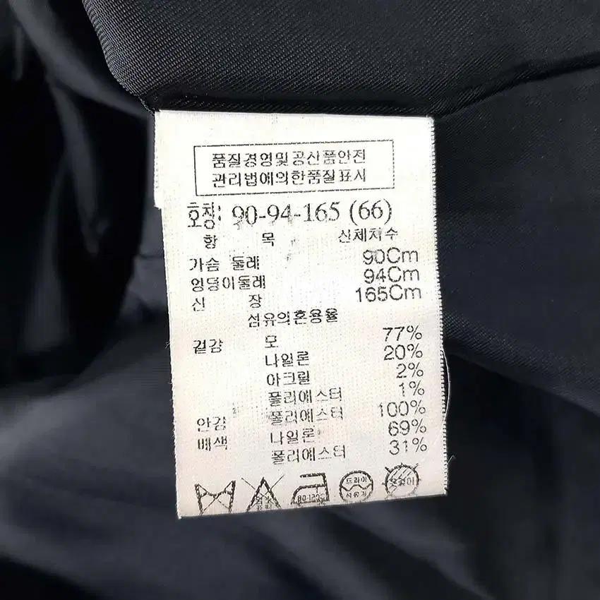 톰보이 여 더블버튼 하프 모직코트 블랙 (HU28134) 8