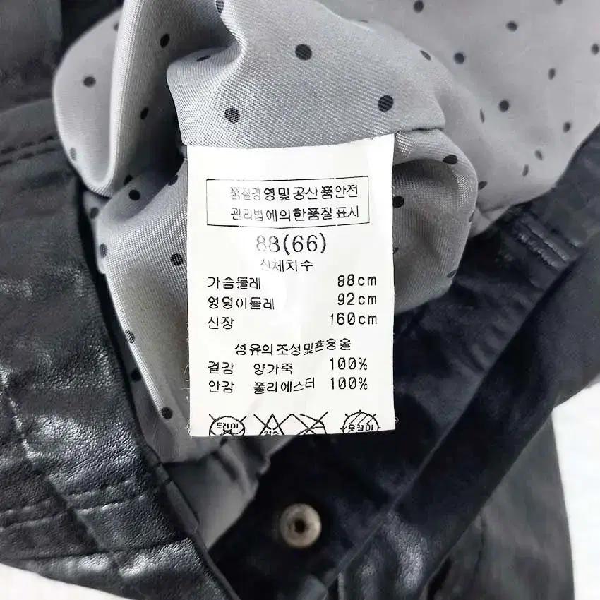 꾸즈 여성 양가죽100% 집업자켓 다크챠콜 (HU28123) 8