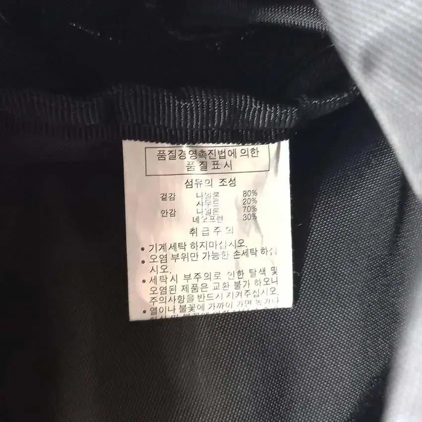 알파럭션 배색 실속 백팩 퍼플 (HB1374) 9
