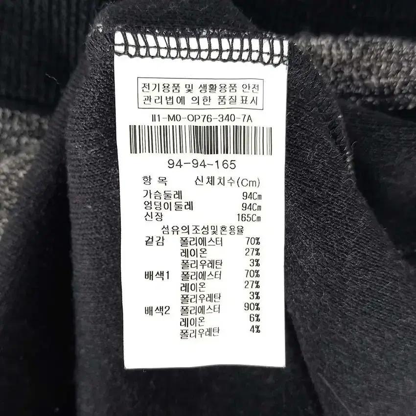 더아이잗 여 보카시 포켓 니트원피스 블랙 (HU28085) 8