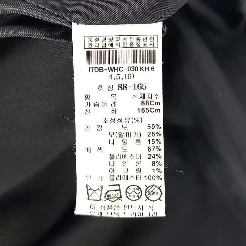 잇미샤 여 알파카혼방 똑딱이버튼 롱 모직자켓 카키 (HU28062) 8