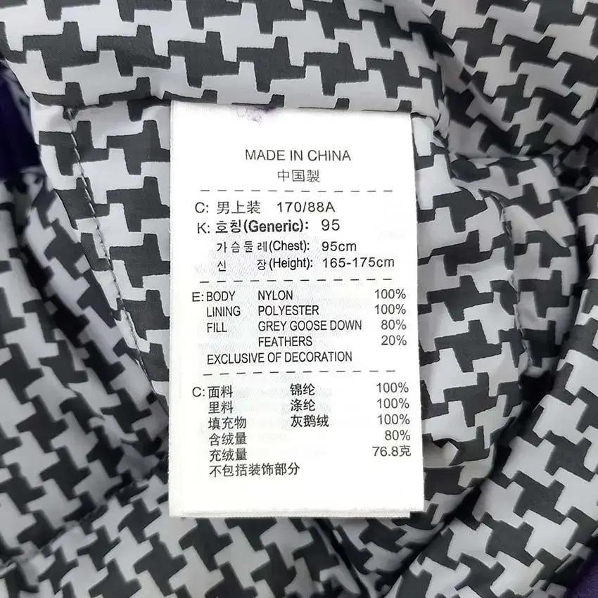 나이키 여 그레이구스다운 경량 패딩조끼 퍼플95 (HU28050) 8