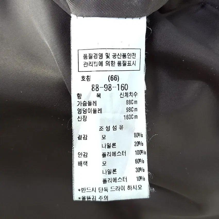 쥬크 여 똑딱이원버튼 모직코트 모카그레이66 (HU28023) 8
