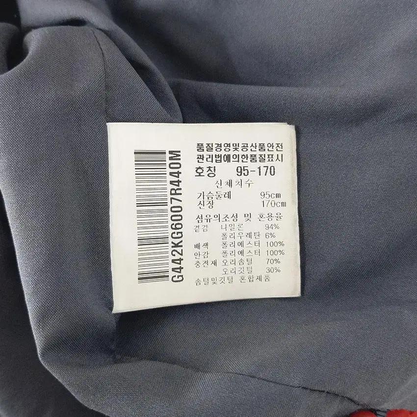 르꼬끄 남 하이넥 숄더배색 덕다운패딩 레드M (HU27950) 9