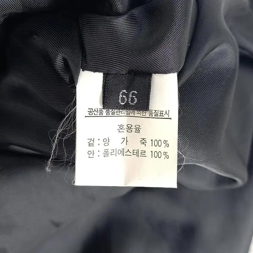 빈티지 여성 넥퍼 원후크 양가죽자켓 블랙 (HU27948) 7