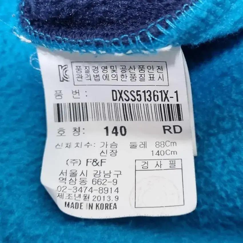 디스커버리 아동 배색 후드 플리스자켓 레드140 (HU27937) 8