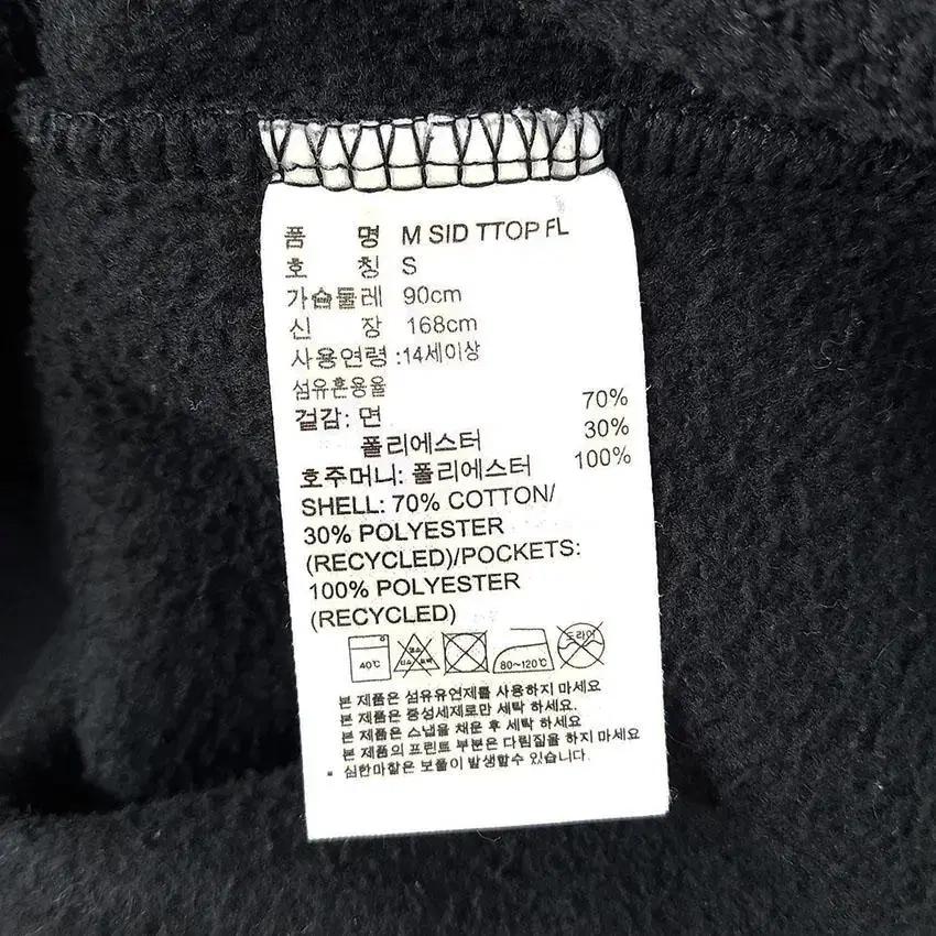 아디다스 여 로고프린팅 기모 집업자켓 블랙S (HU27908) 8