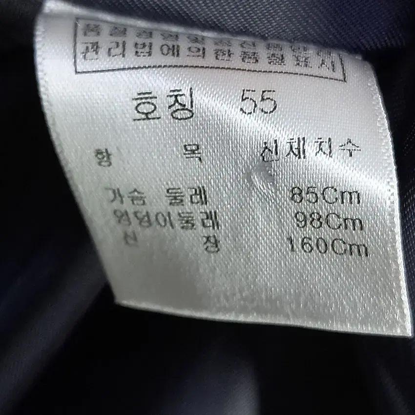 브라운스 여성 포켓 똑딱이 모직 롱조끼 딥그레이 55 (HU11854) 9