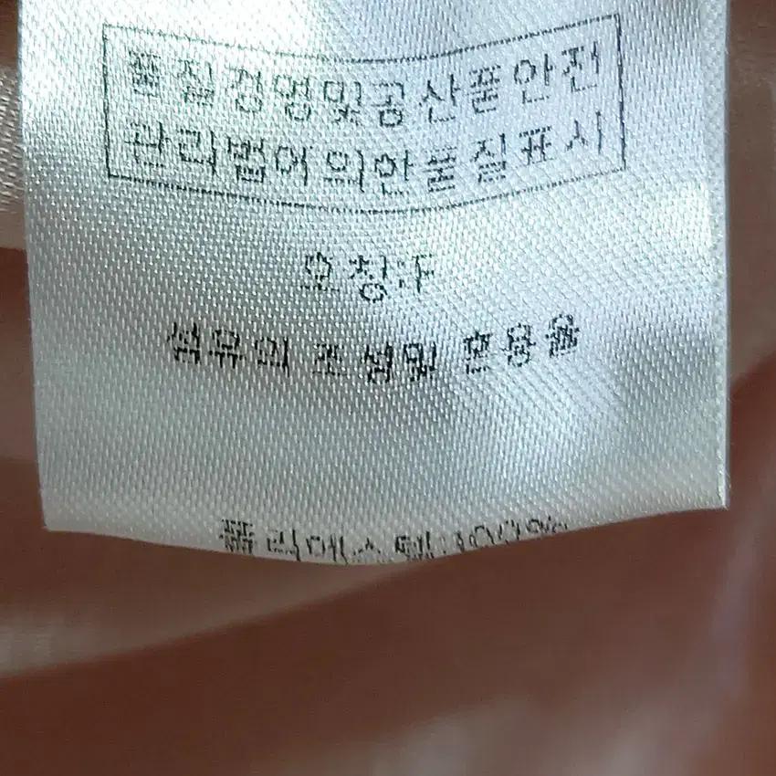 빈티지 여성 밴딩 소프트 후리스후드티 우유핑크 F (HU11861) 8