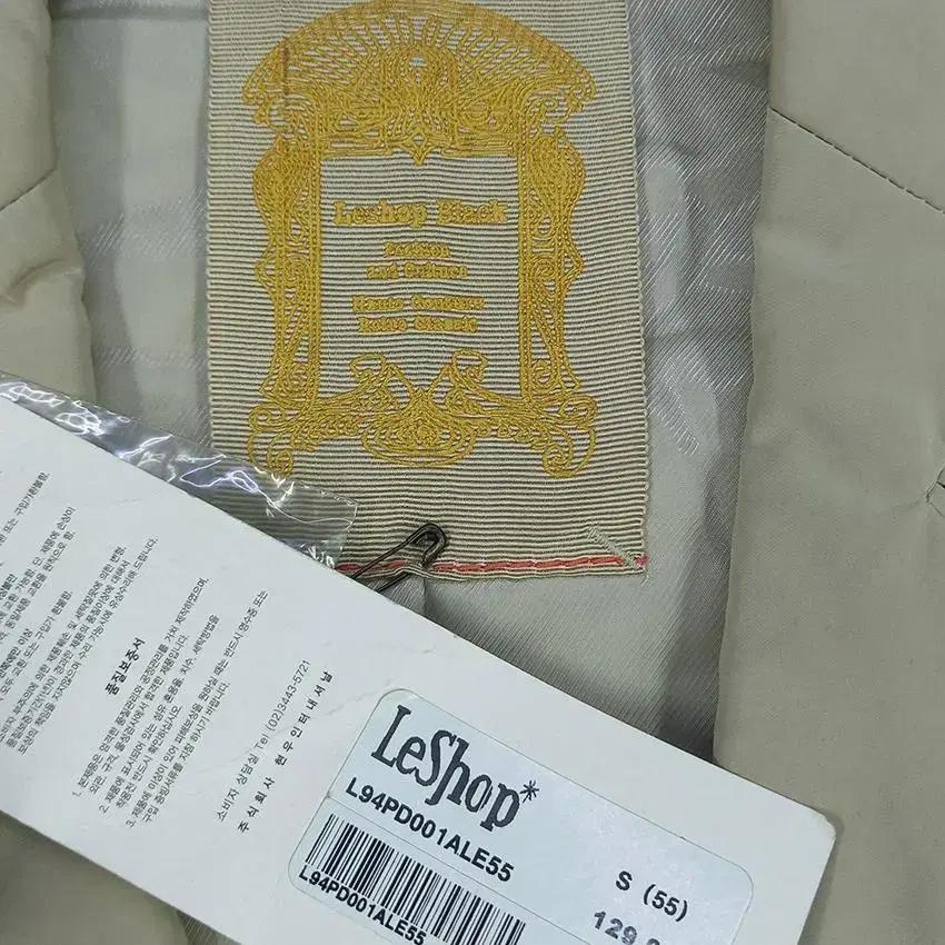 르샵블랙 여  원버튼 방한 캐주얼자켓 베이지55 (HU19085) 7