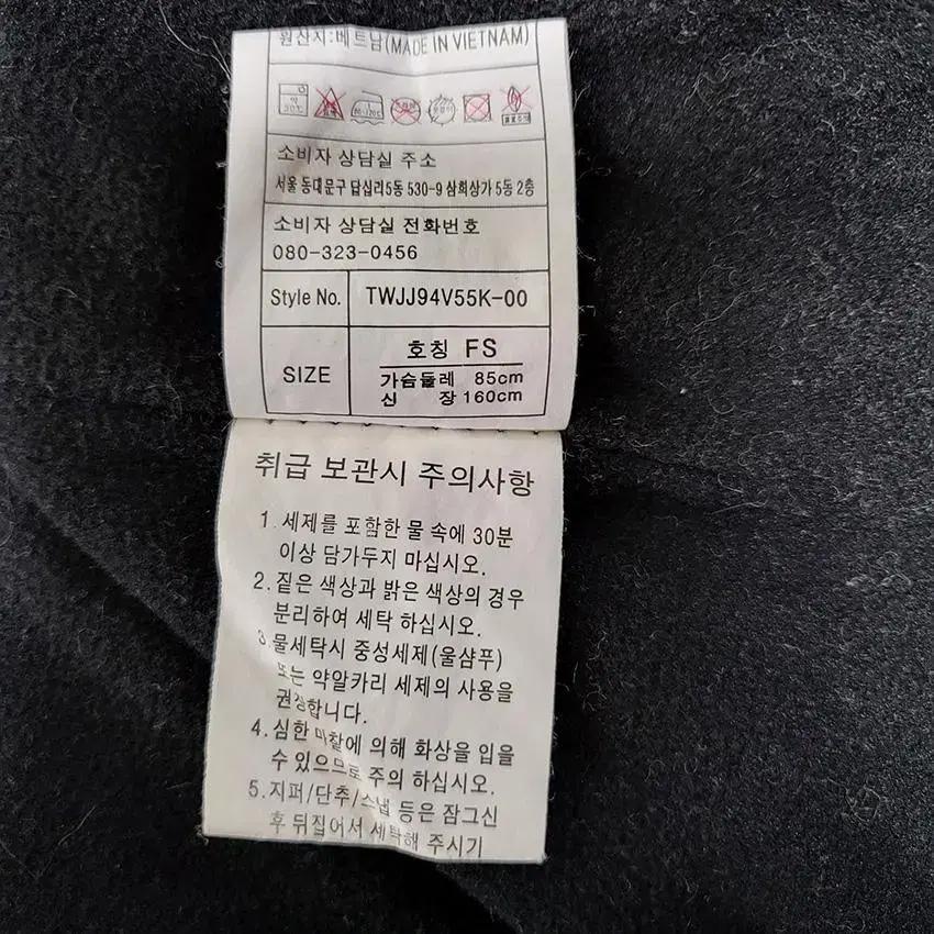 티니위니 여 스냅버튼 후드고정 누빔자켓 네이비FS (HU27900) 9