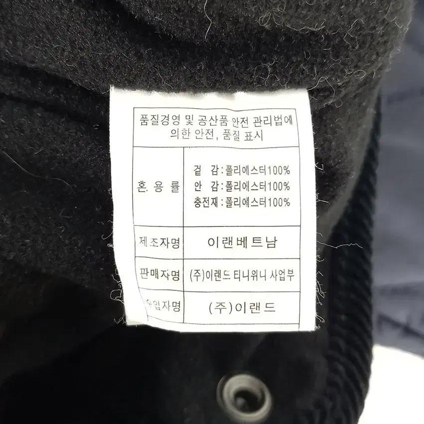 티니위니 여 스냅버튼 후드고정 누빔자켓 네이비FS (HU27900) 8
