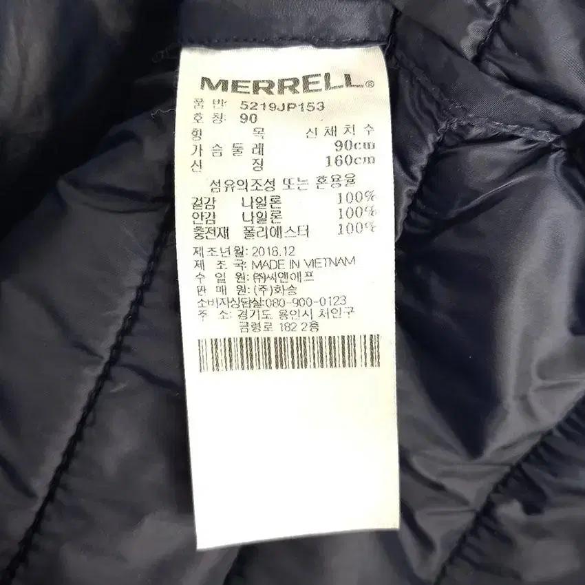 밀레 여 후드탈부착 웰론 경량 패딩자켓 네이비 (HU27875) 8